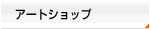 A[gVbv