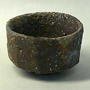 Sake Cup