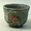 No.31　Sake Cup