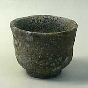 Sake Cup