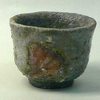 Sake Cup
