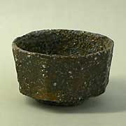 Sake Cup