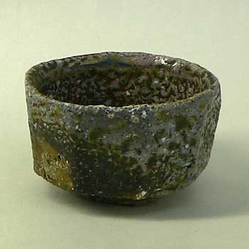 Sake Cup