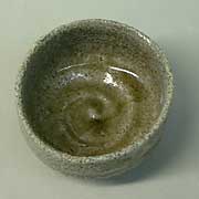Sake Cup