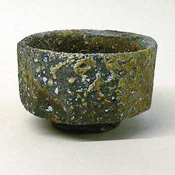 Sake Cup