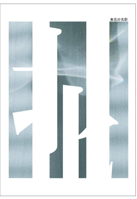 ǩ2